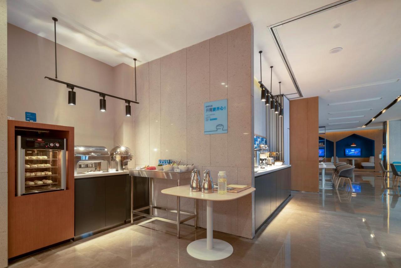 Holiday Inn Express Pinghu By Ihg 외부 사진