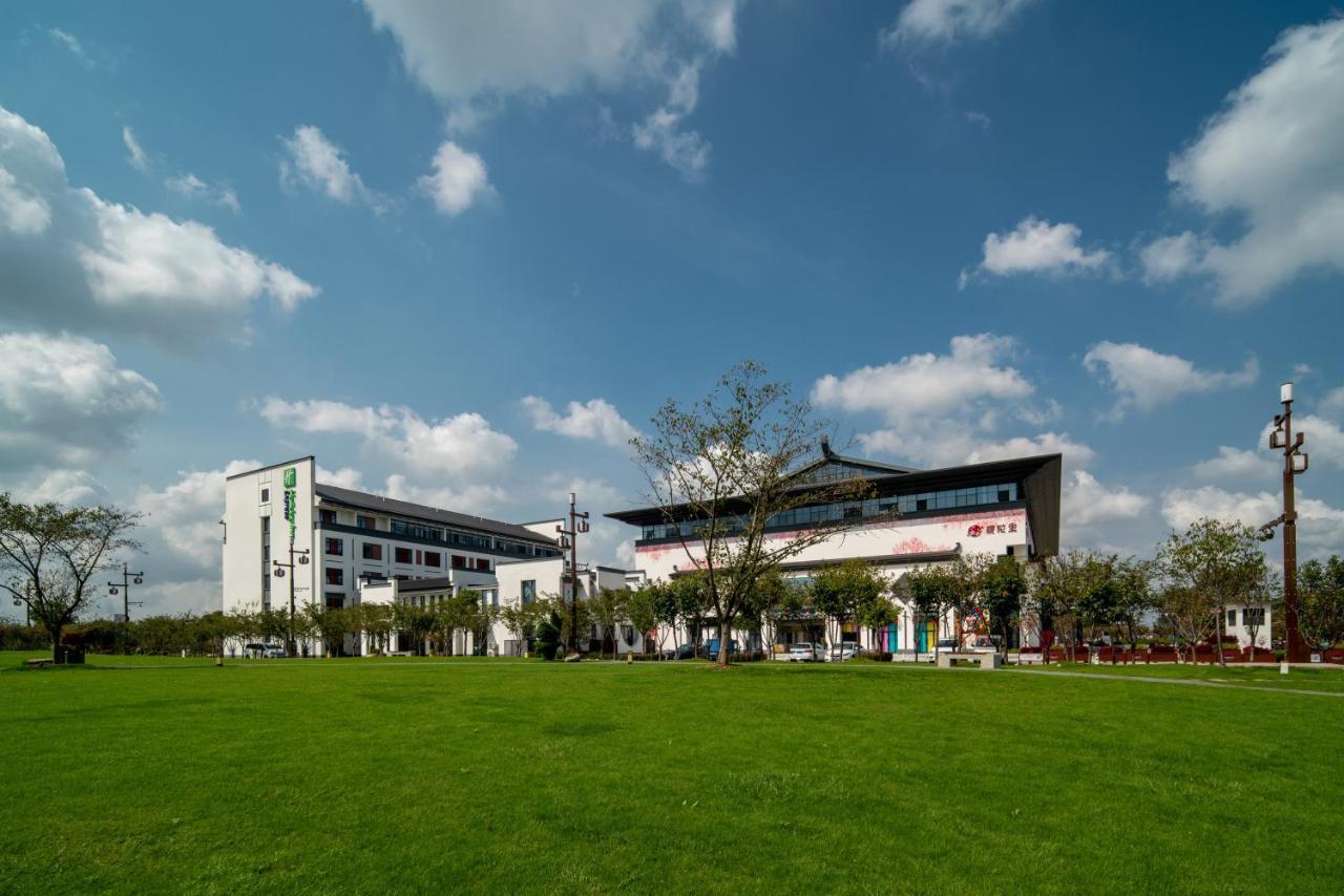 Holiday Inn Express Pinghu By Ihg 외부 사진