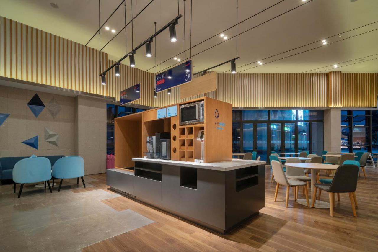 Holiday Inn Express Pinghu By Ihg 외부 사진