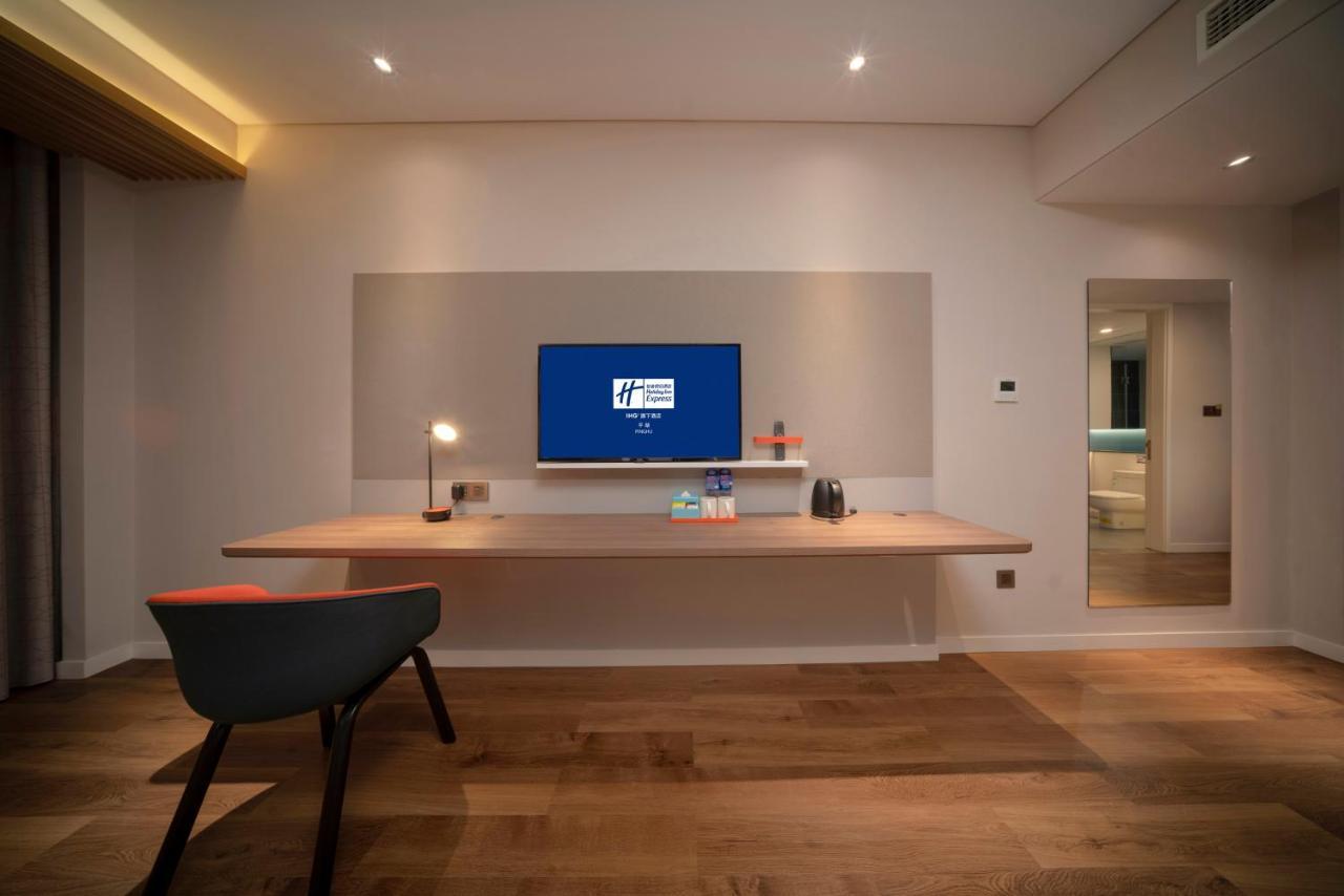 Holiday Inn Express Pinghu By Ihg 외부 사진