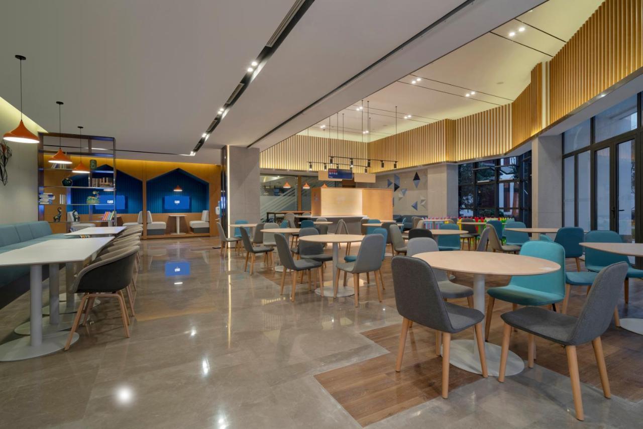 Holiday Inn Express Pinghu By Ihg 외부 사진