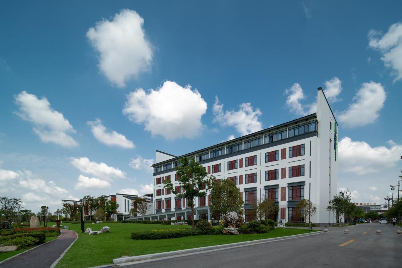 Holiday Inn Express Pinghu By Ihg 외부 사진
