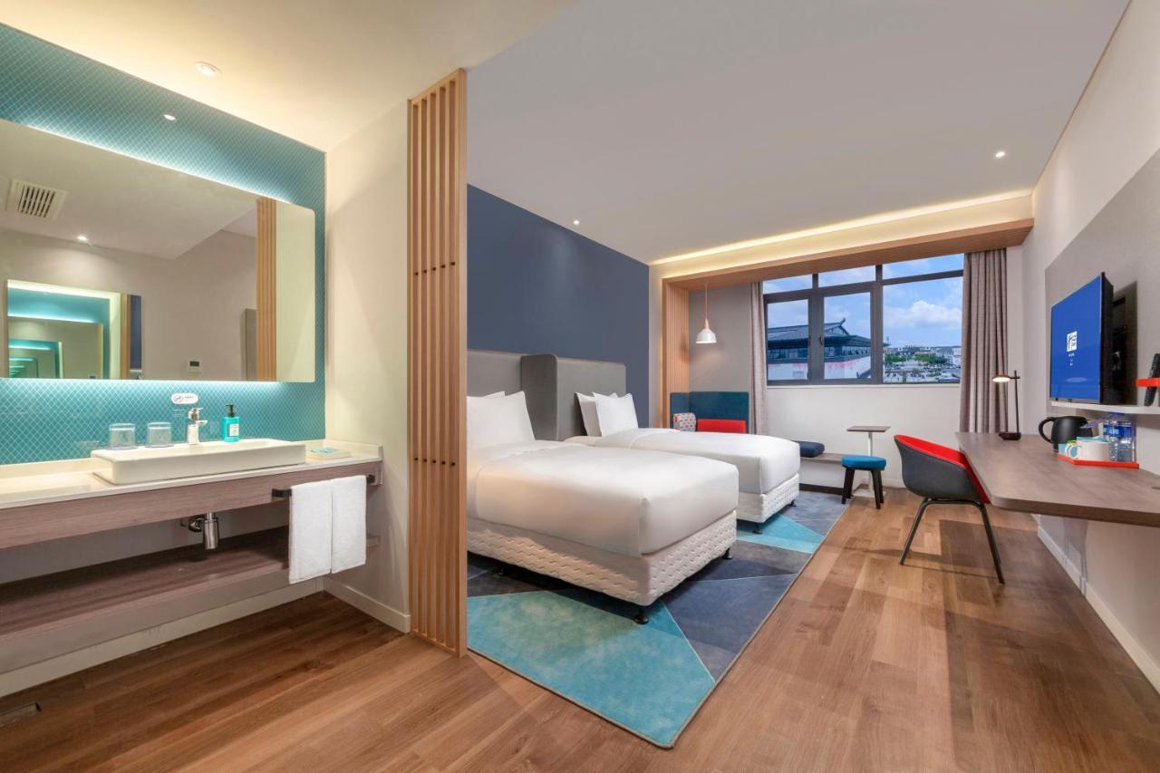 Holiday Inn Express Pinghu By Ihg 외부 사진