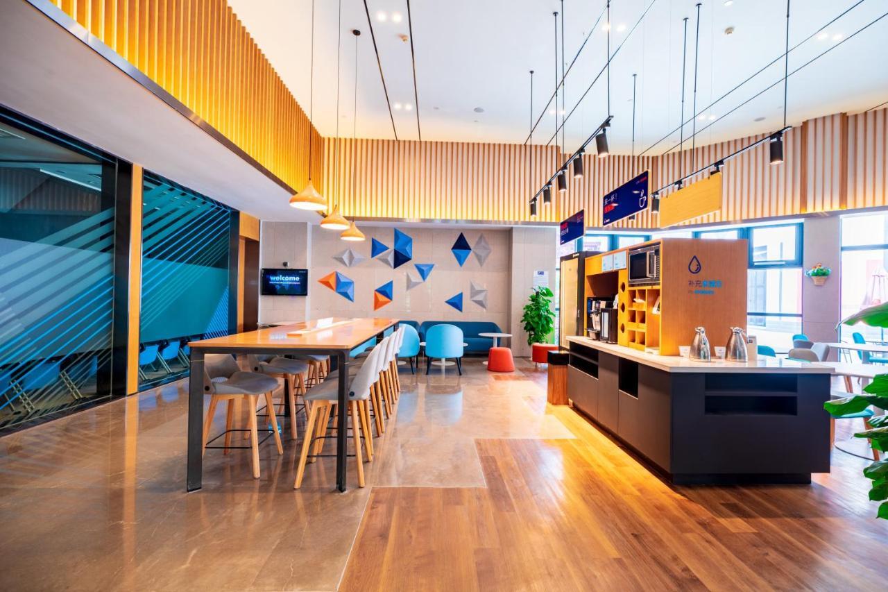 Holiday Inn Express Pinghu By Ihg 외부 사진