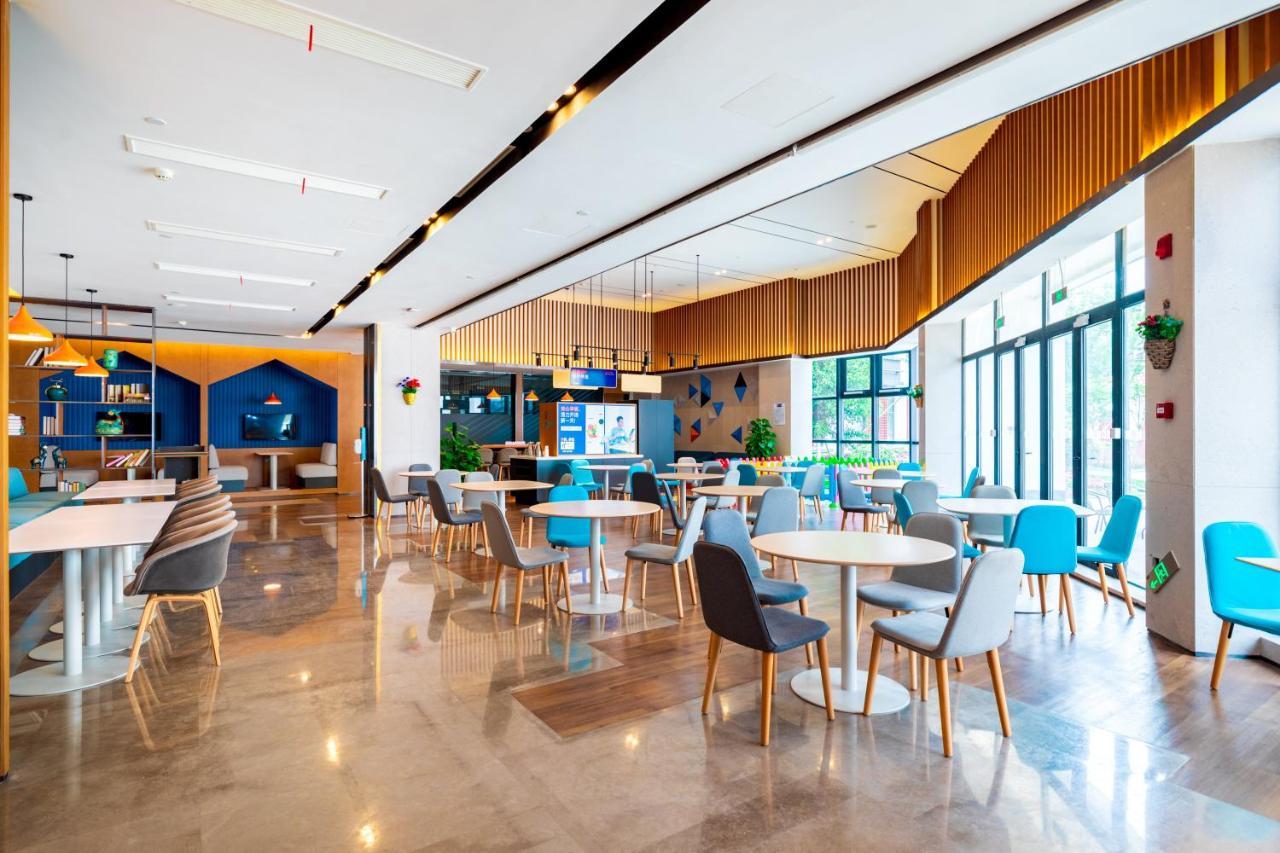 Holiday Inn Express Pinghu By Ihg 외부 사진
